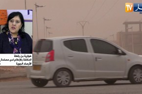 بن رقطة: إضطراب جوي سريع النشاط مصحوب بأمطار رعدية مع رياح قوية