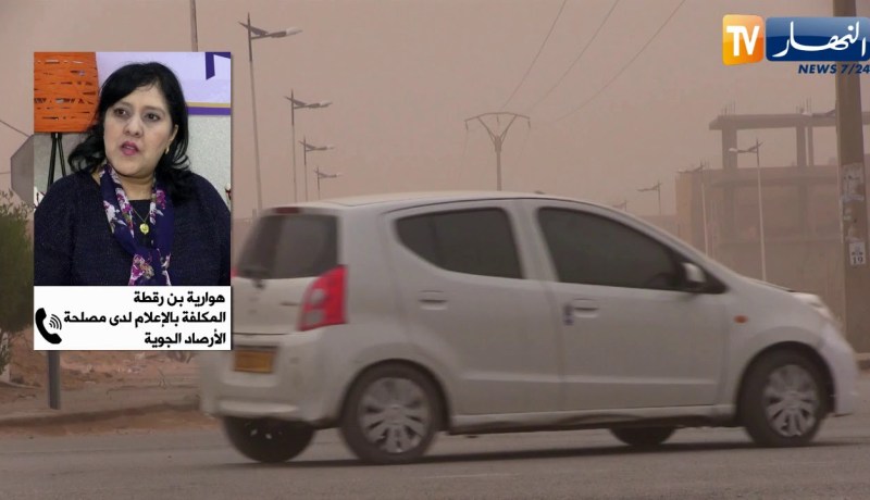 بن رقطة: إضطراب جوي سريع النشاط مصحوب بأمطار رعدية مع رياح قوية