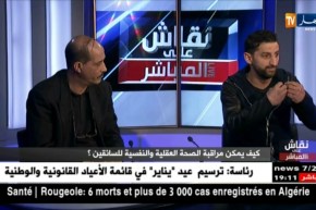 سائق وزن الثقيل:  45 يوم لتعليم السياقة لا تكفي وهي سبب الحوادث