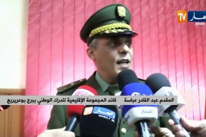 برج بوعريريج: مصالح الدرك الوطني تكشف عن الحصيلة المسجلة لسنة 2018