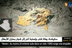 باتنة: 3 مراهقين يلقون حتفهم غرقا في بئر بطريق تاقسوت