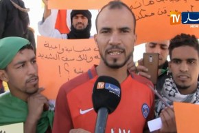 تندوف: شباب بلدية أم العسل يغلقون محطة نفطال ويطالبون بالشغل