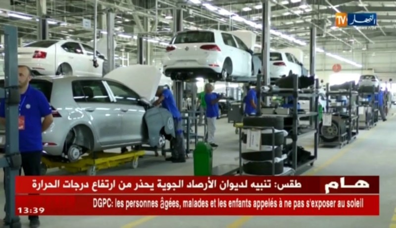 عدم إستقرار المنظومة التشريعية للإستثمار.. أي إنعكاس على مصداقية الجزائر ؟