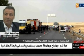 نقاش على المباشر: كيف يمكن مراقبة الصحة العقلية والنفسية للسائقين ؟