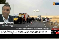 عبد الحفيظ كورتل: مدارس السياقة ليست هي المشكل الأساس بل الملف الصحي لرخصة السياقة
