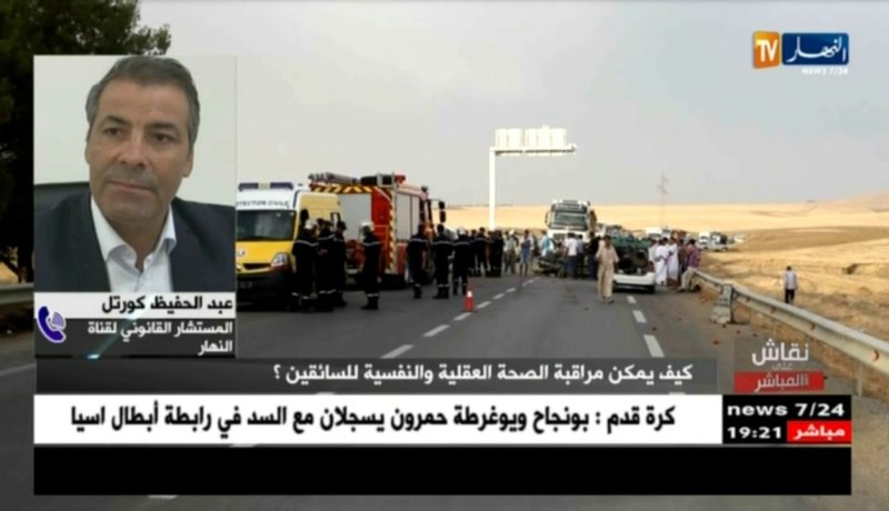 عبد الحفيظ كورتل: مدارس السياقة ليست هي المشكل الأساس بل الملف الصحي لرخصة السياقة