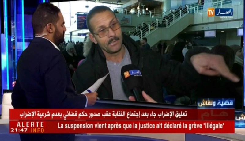 قضية ونقاش: تصريحات المسافرين المتضررين من إضراب مضيفي الجوية الجزائرية