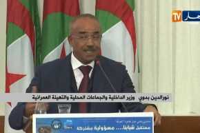 بدوي: حلول ظاهرة الحرڨة ليست أمنية فقط