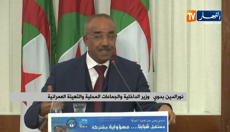 بدوي: حلول ظاهرة الحرڨة ليست أمنية فقط