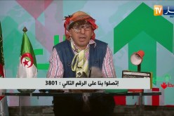 الشيخ النوي: مركز للردم التقني يقضي على الوسخ.. يعطيك الصحة يا والي مستغانم
