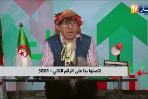 الشيخ النوي: مركز للردم التقني يقضي على الوسخ.. يعطيك الصحة يا والي مستغانم