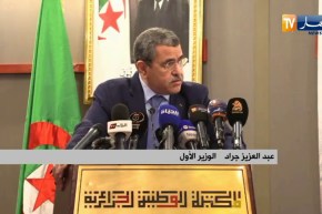 الوزير الأول متسائلا: هل فِكر “مالك بن نبي” موجود اليوم في مجتمعنا ؟