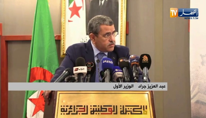 الوزير الأول متسائلا: هل فِكر “مالك بن نبي” موجود اليوم في مجتمعنا ؟