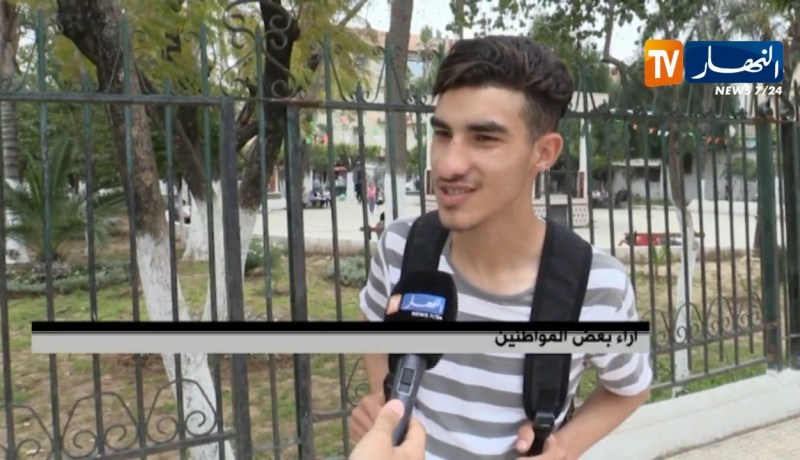 سياسة/ المراجعة الإستثنائية للقوائم الإنتخابية..هل ستستجيب الهيئة الناخبة؟