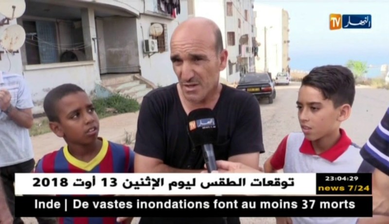 تلمسان: المفرغة العمومية تهدد حياة السكان بحي أداس ببلدية الغزوات