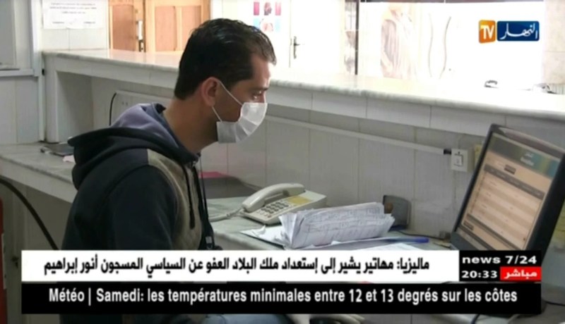 شكوك حول إصابات بداء بوحمرون.. مستشفى قليعة في تأهّب !!