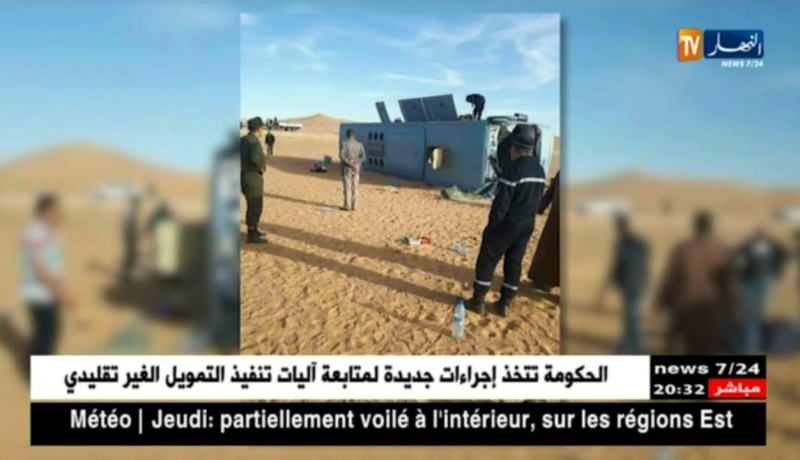 ورقلة: إصابة 25 شخص بجروح في حادث إنقلاب حافلة لنقل المسافرين