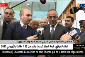 صافكس : إفتتاح الصالون الدّولي للسلامة والوقاية المرورية