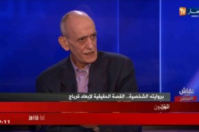 نقاش على المباشر: بروايته الشخصية.. القصة الحقيقية لإبعاد قرباج