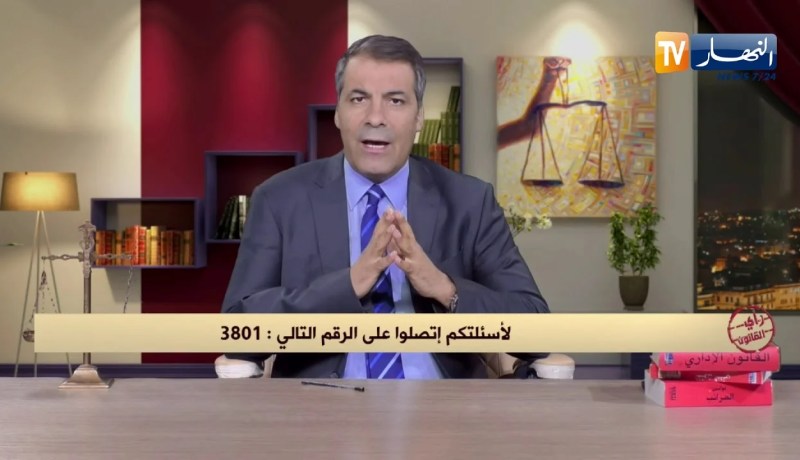 رأي القانون: توقفة عن العمل وأريد أن أستفيد من بطاقة الشفاء.. المحامي كورتل يجيب