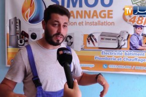 مختصون يحذرون..  هذه هي أسباب إنفجار المكيفات الهوائية