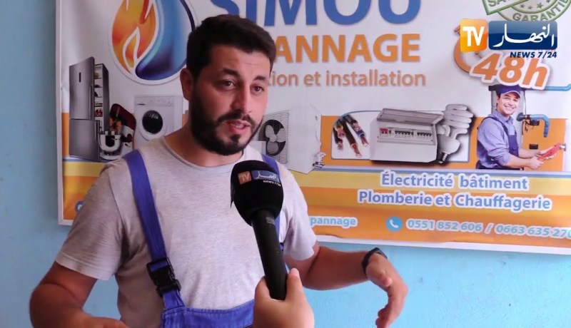 مختصون يحذرون..  هذه هي أسباب إنفجار المكيفات الهوائية