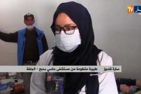 الجلفة: إطلاق مبادرة للتكفل بالمرضى في منازلهم من متطوعين وأطباء