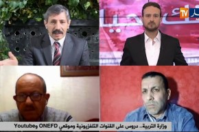 رابح لوصيف: أطمئن التلاميذ لن تكون أسئلة الإمتحانات خارج البرنامج الدراسي