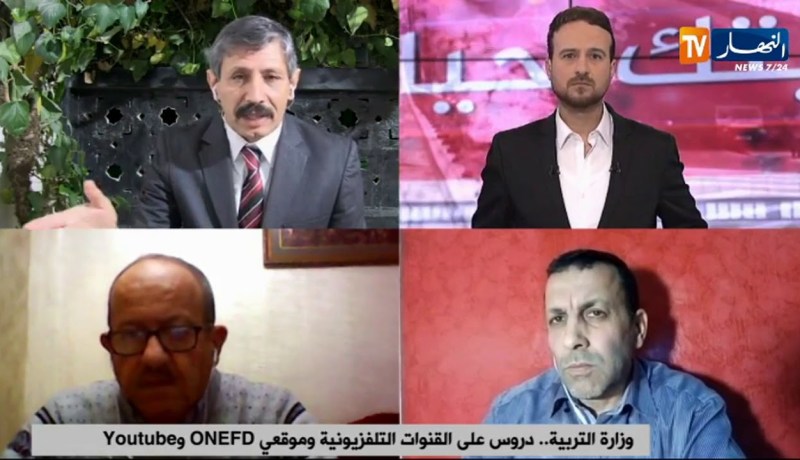 رابح لوصيف: أطمئن التلاميذ لن تكون أسئلة الإمتحانات خارج البرنامج الدراسي