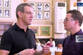 وثائقي/ على طاولات طانطنفيل ..رشفات القهوة والفن ..الجمعة 1910