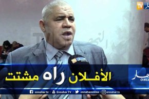 سعداوي: “ما راني ندعم حتى مترشح..أنا اليوم راني ننتمي إلى ما يدعى قوى لم الشمل”