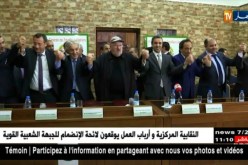تعاون/ الإمضاء على لائحة تضم الإتحاد العام للعمال الجزائريين ومنظمات أرباب العمل