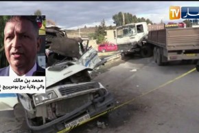 والي برج بوعريريج: تم تسخير كل الأطباء بجميع التخصصات للتكفل بمصابين في مستشفى بوزيدي لخضر