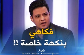 علي سعيد.. اليوتيبور المصري الذي قرب بين الجزائريين والمصريين يفتح قلبه للنهار