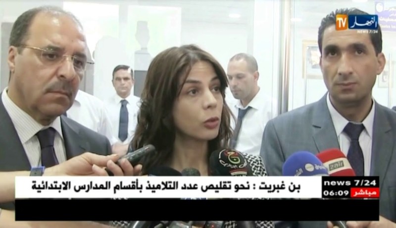 المدية: وزيرة البريد والمواصلات السلكية واللاسلكية في زيارة عمل وتفقد