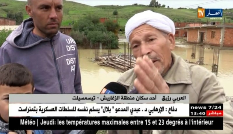 تيسمسيلت: الأمطار تكشف عيوب المشاريع بمنطقة الزغاريش