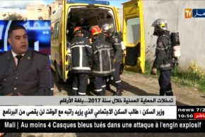 تدخلات الحماية المدنية خلال سنة 2017….بلغة الأرقام