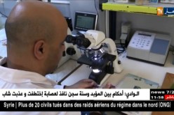 النشرة الأمازيغية ليوم الجمعة 02 فيفري 2018