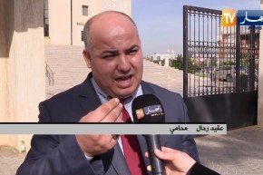 عدالة :  التقاضي على درجتين مسألة تعود إلى الواجهة وزغماتي ينتقد