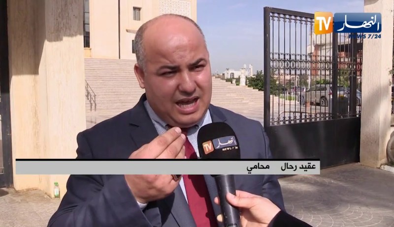 عدالة :  التقاضي على درجتين مسألة تعود إلى الواجهة وزغماتي ينتقد