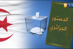 66.80 بالمائة نسبة التصويت بـ”نعم” على الدستور الجديد
