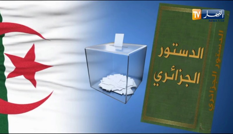 66.80 بالمائة نسبة التصويت بـ”نعم” على الدستور الجديد