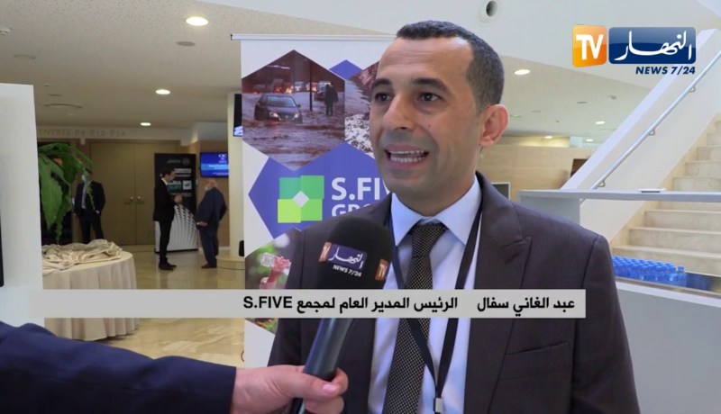 صناعة: المؤسسات الشبانية الناشئة..  خارطة طريق جديدة