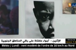 قصر الثقافة مفدي زكريا يحتضن الصالون الوطني للصور الفوتوغرافية