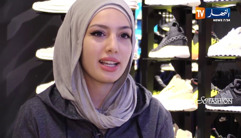 برنامج “so fashion”: أهمية الملابس الرياضية ودورها في أناقة الرجل