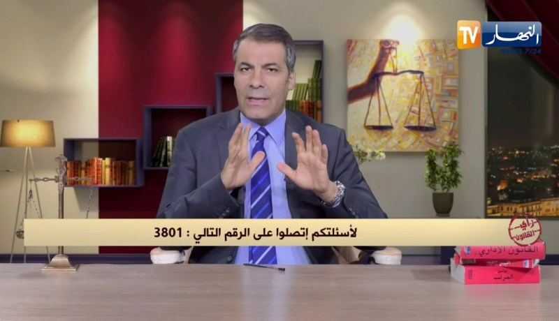 رأي القانون: الدولة أخذت أرضنا منذ 2010 ولم نأخذ تعويض على ذلك.. المحامي كورتل يجيب