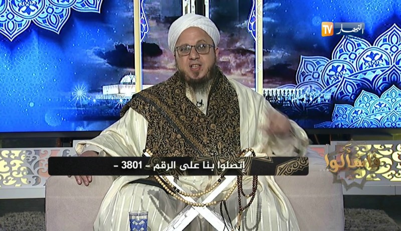 فاسألوا: الأدلة الشرعية للإحتفال بالمولد النبوي الشريف