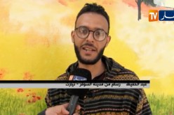 تيارت/ رسم الجداريات..مبادرات شبانية تنتشر عبر المدن تزامنا والحراك الشعبي