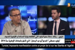 عليوي.. ينتقد حملة جمع الجلود التي أطلقتها وزارة الصناعة والأولوية للصوف