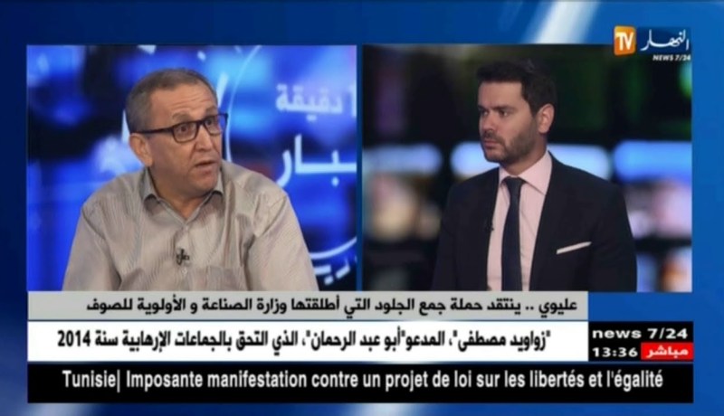 عليوي.. ينتقد حملة جمع الجلود التي أطلقتها وزارة الصناعة والأولوية للصوف